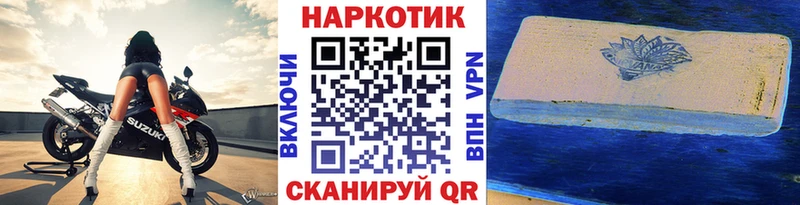 Наркошоп купить Cocaine  MDMA  Alpha PVP  ГАШИШ  Меф мяу мяу  Волхов