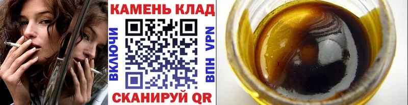 ГАШ Волхов