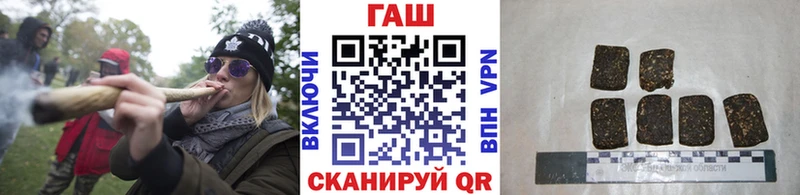 Купить где  Волхов  Гашиш индика сатива 