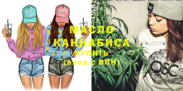 меф Киренск