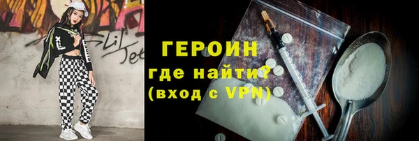 дмт Кодинск