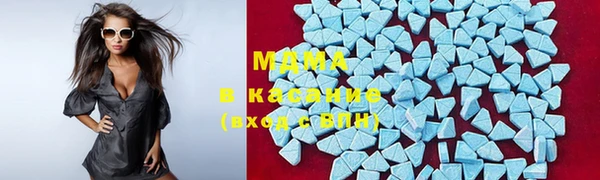 мескалин Козловка