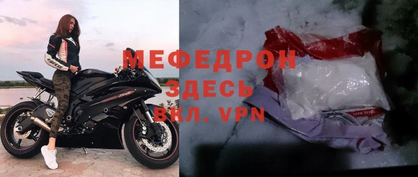 гашишное масло Кинешма