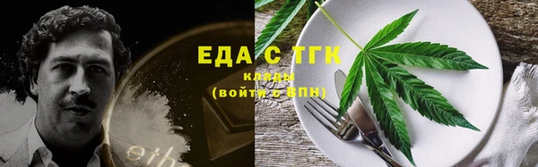 стафф Козельск