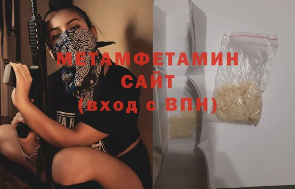 стафф Козельск