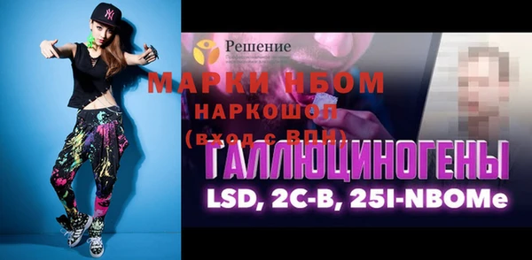 дмт Кодинск
