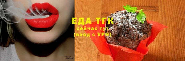 мескалин Козловка