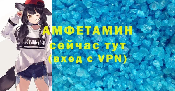 гашишное масло Кинешма