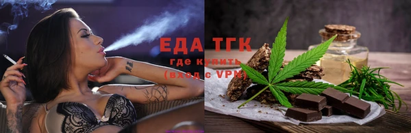 мескалин Козловка