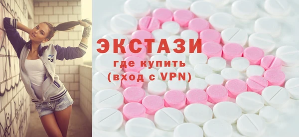 мескалин Козловка