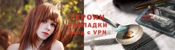 меф Киренск