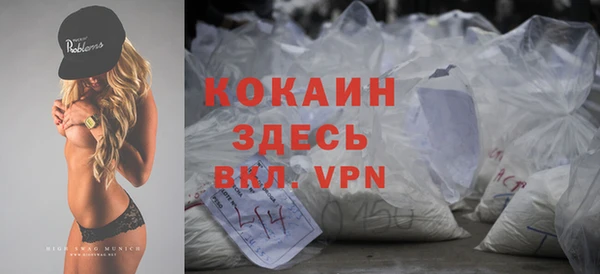 меф Киренск