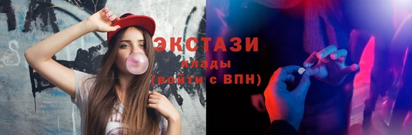 меф Киренск