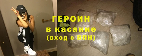 мескалин Козловка
