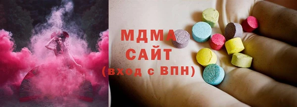 стафф Козельск