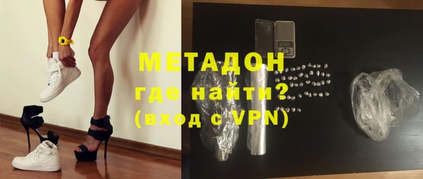 Альфа ПВП Киреевск