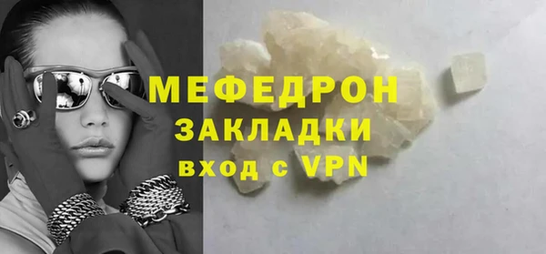 Альфа ПВП Киреевск