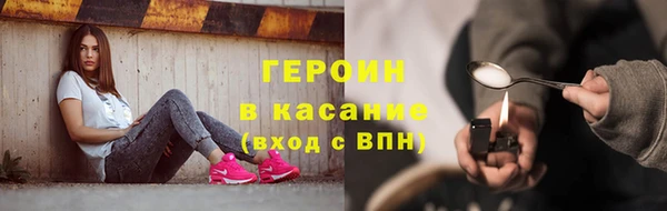 дмт Кодинск