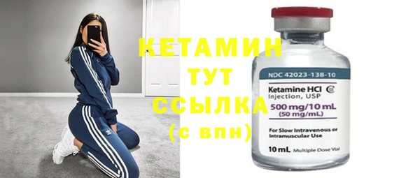 дмт Кодинск