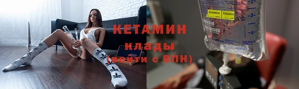 стафф Козельск