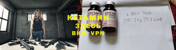 гашишное масло Кинешма