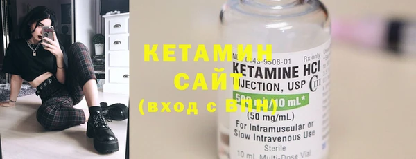 стафф Козельск