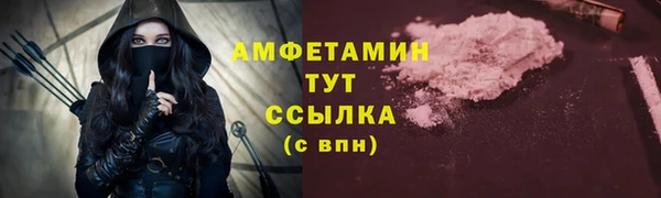 мескалин Козловка