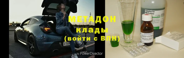 Альфа ПВП Киреевск