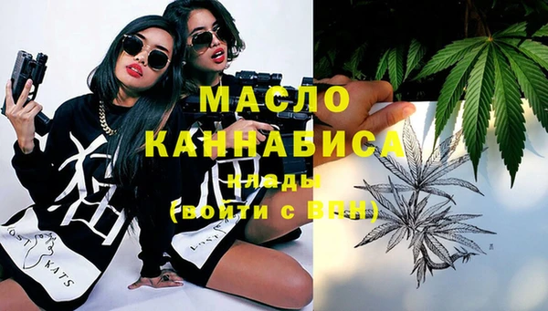 стафф Козельск