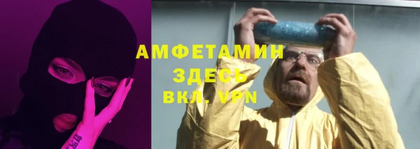 дмт Кодинск