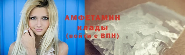 стафф Козельск