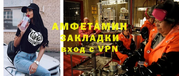 дмт Кодинск