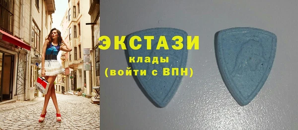 Альфа ПВП Киреевск