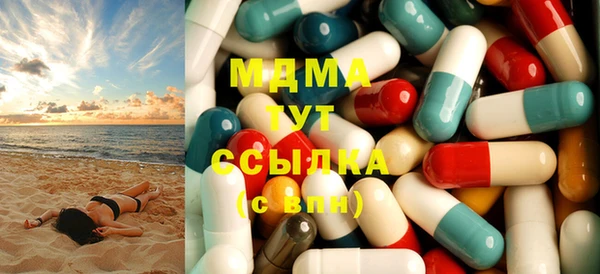гашишное масло Кинешма