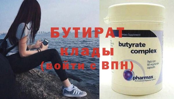 дмт Кодинск
