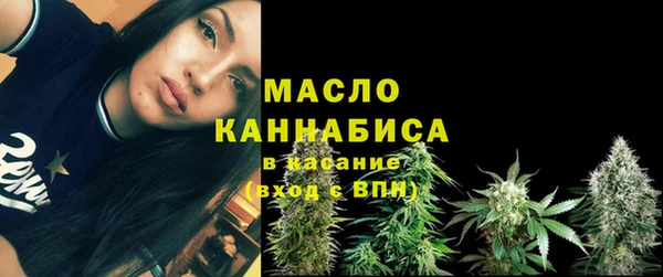 мескалин Козловка