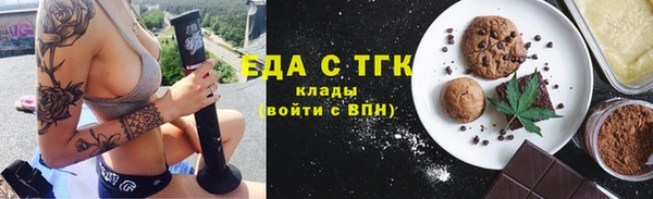 мескалин Козловка