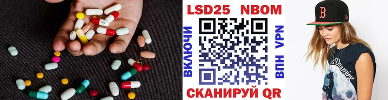 ЛСД экстази ecstasy  Купить  Волхов 